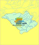 شیپ فایل آبراهه های شهرستان ملکان واقع در استان آذربایجان شرقی